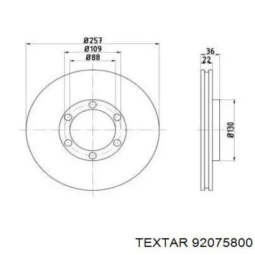 92075800 Textar диск тормозной передний
