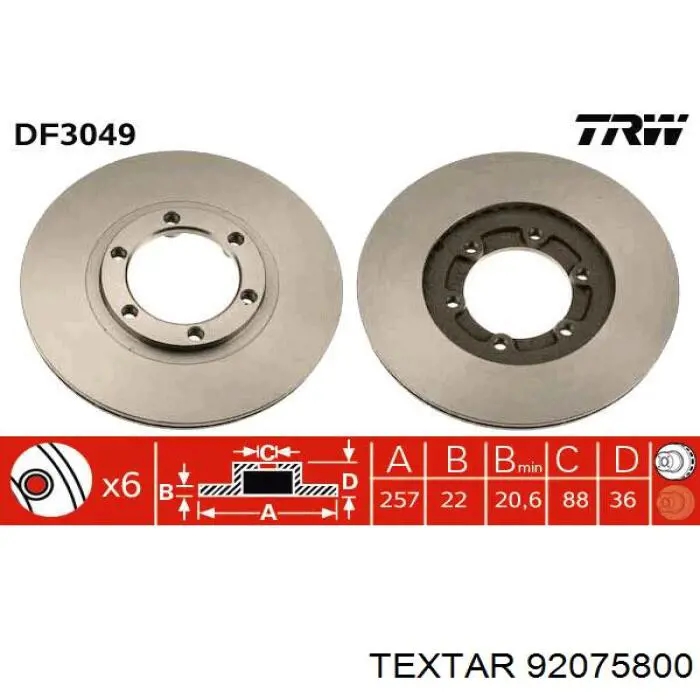 Тормоз дисковый передний Textar 92075800 цена, от 33.19 USD