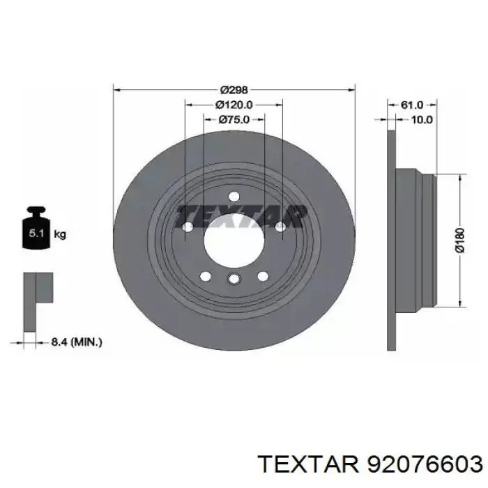 92076603 Textar диск тормозной задний