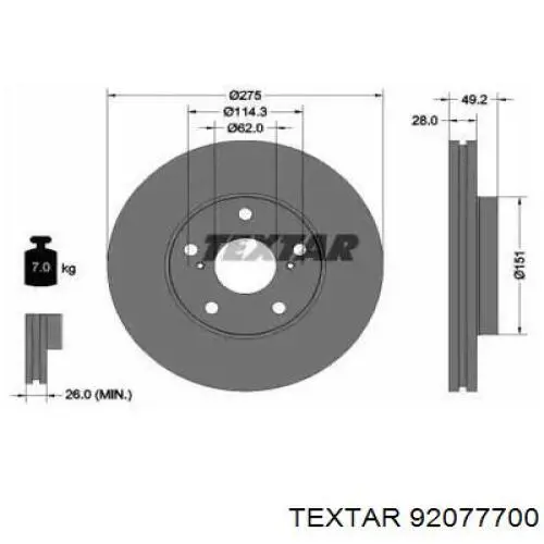 Передние тормозные диски 92077700 Textar