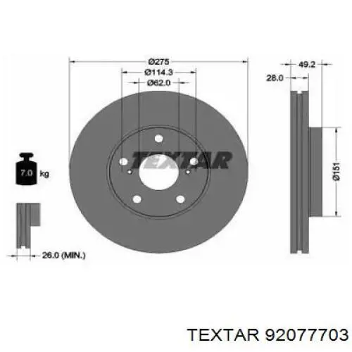 92077703 Textar Диск тормозной передний
