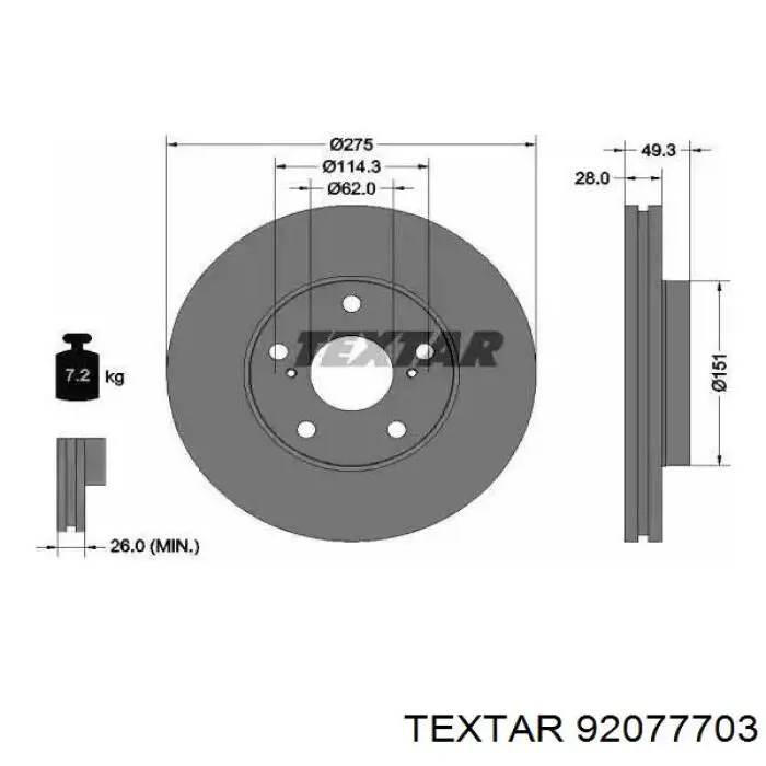 92077703 Textar диск тормозной передний