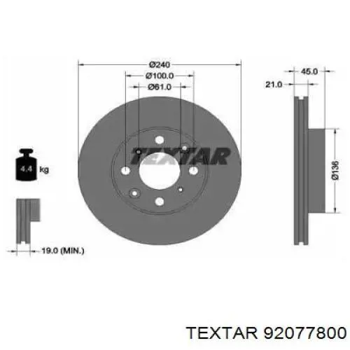 Передние тормозные диски 92077800 Textar