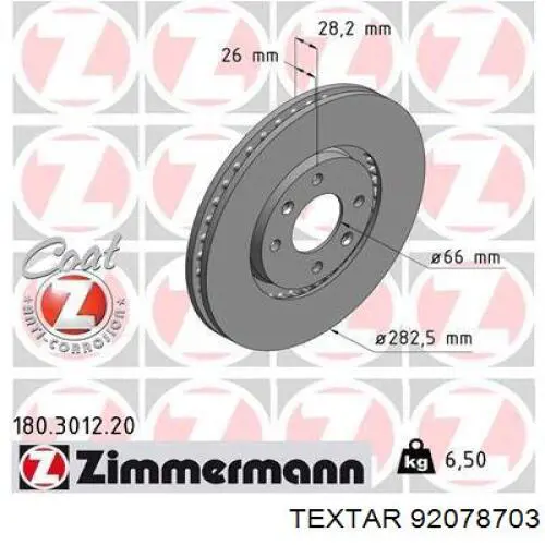 Тормоз дисковый передний Textar 92078703 цена, от 40.32 USD