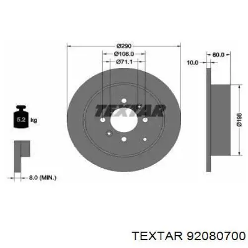 Тормозные диски 92080700 Textar