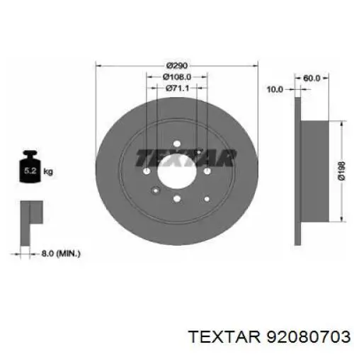 Тормозные диски 92080703 Textar