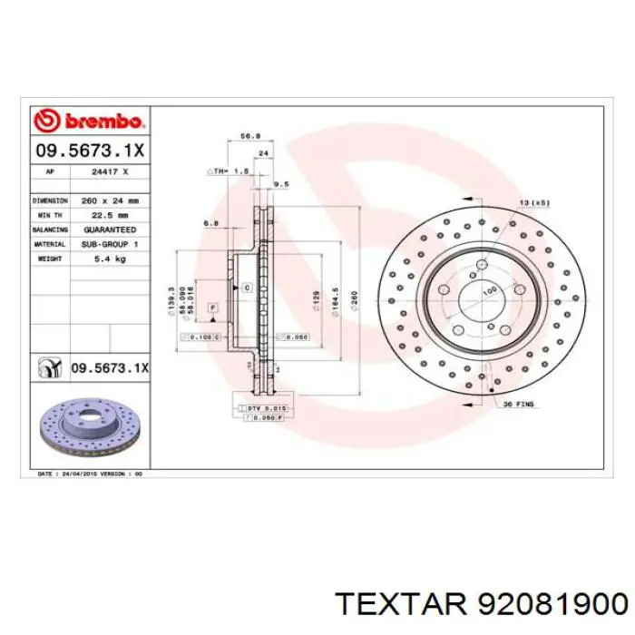 Тормоз дисковый передний Textar 92081900 цена, от 34.45 USD