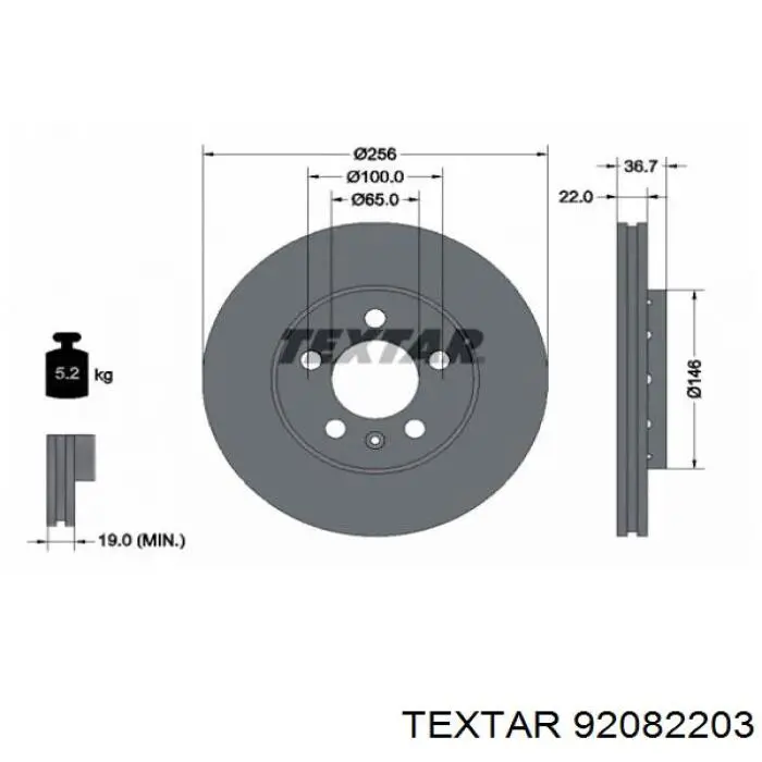 Передние тормозные диски 92082203 Textar