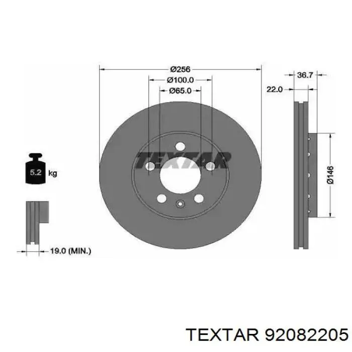 Передние тормозные диски 92082205 Textar