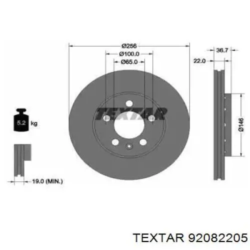 Диск гальмівний передній 92082205 Textar