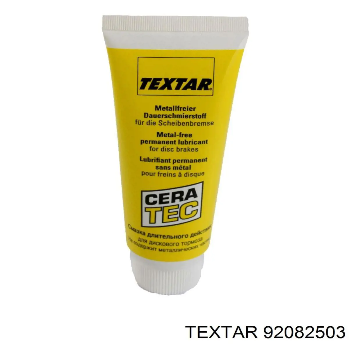 92082503 Textar Дисковый тормоз
