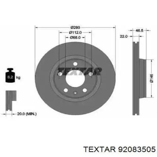 92083505 Textar диск тормозной передний