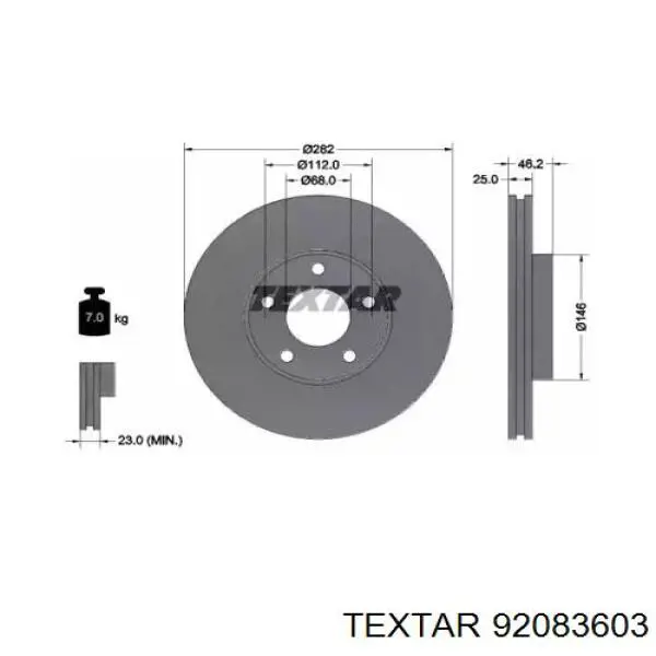 92083603 Textar диск тормозной передний