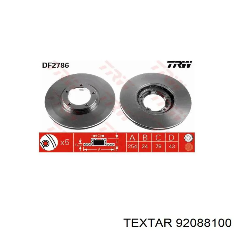 92088100 Textar Диск тормозной передний