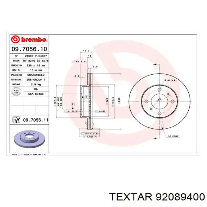 Тормоз дисковый передний Textar 92089400 цена, от 26.06 USD