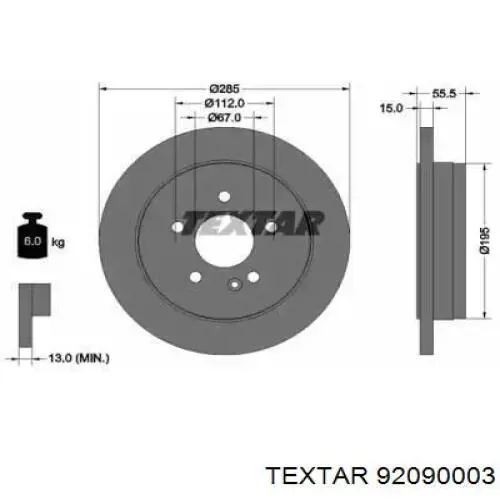 92090003 Textar диск тормозной задний