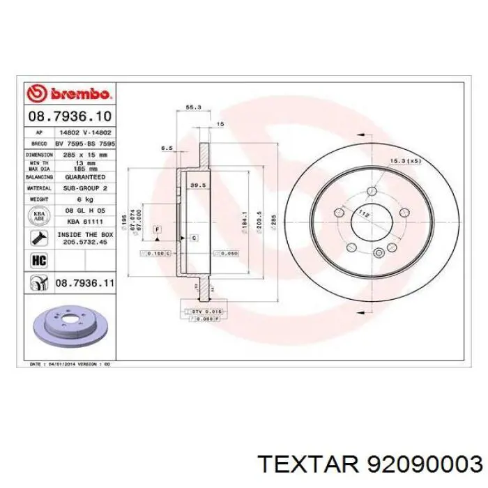 Купить 92090003 Textar Диск тормозной задний