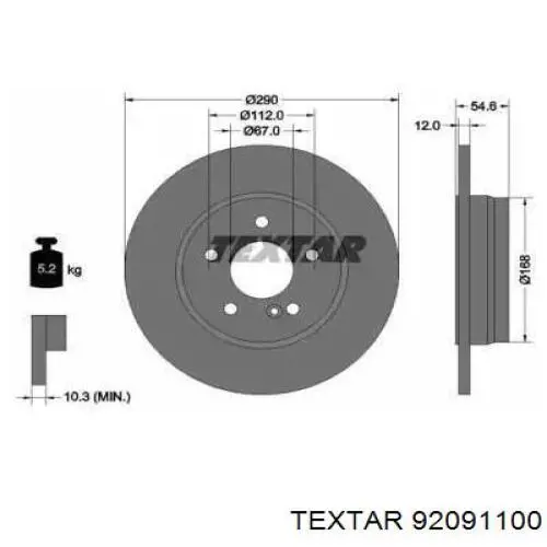 Тормозные диски 92091100 Textar