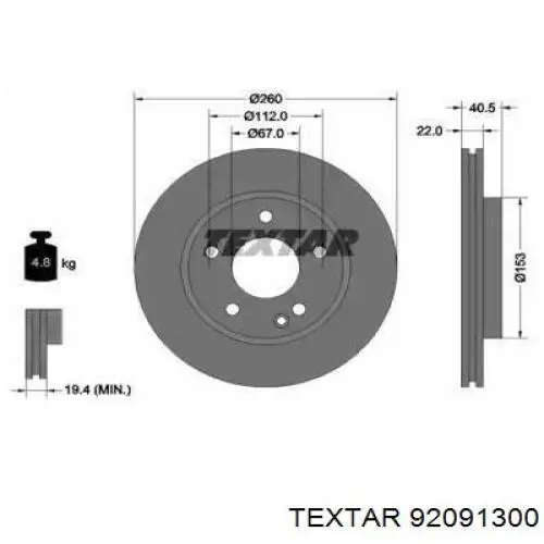 Передние тормозные диски 92091300 Textar