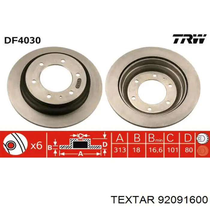 Задний тормозной диск Textar 92091600 цена, от 44.11 USD