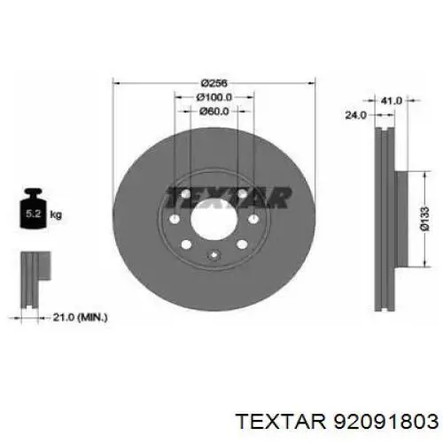 92091803 Textar Диск тормозной передний