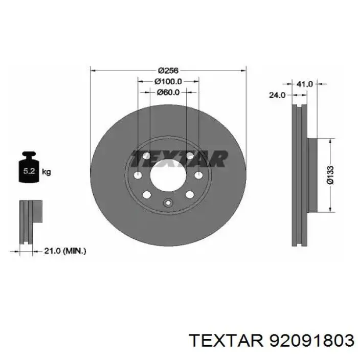 92091803 Textar диск тормозной передний