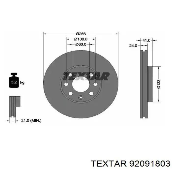 92091803 Textar Диск тормозной передний