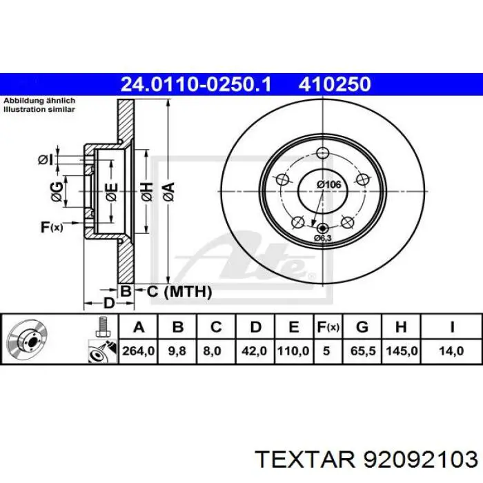 Купить 92092103 Textar Диск тормозной задний