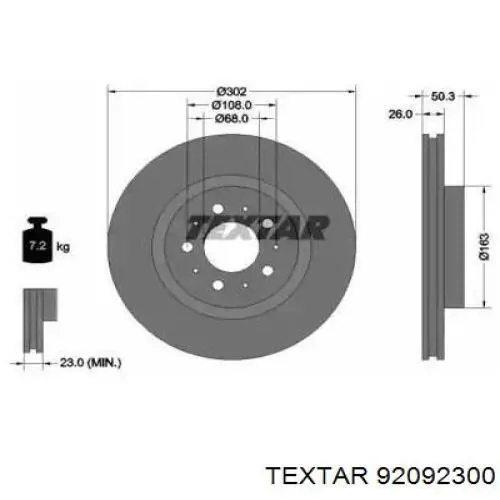 92092300 Textar диск тормозной передний