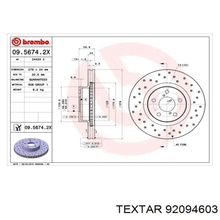 Тормоз дисковый передний Textar 92094603 цена, от 53.77 USD