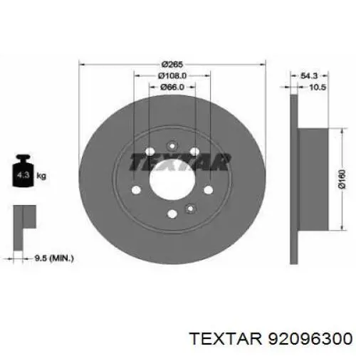 Тормозные диски 92096300 Textar