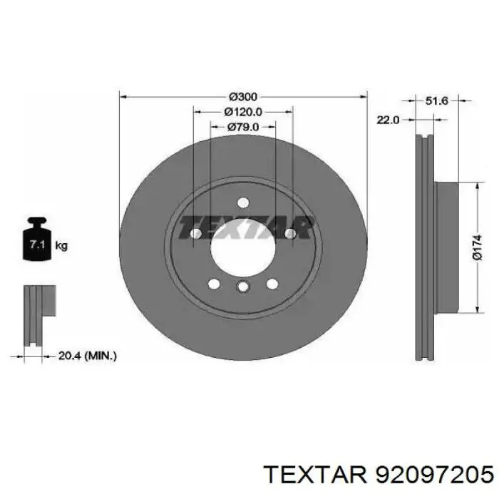 92097205 Textar диск тормозной передний