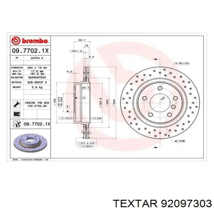 Купить 92097303 Textar Диск тормозной задний