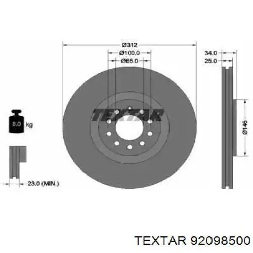 Передние тормозные диски 92098500 Textar