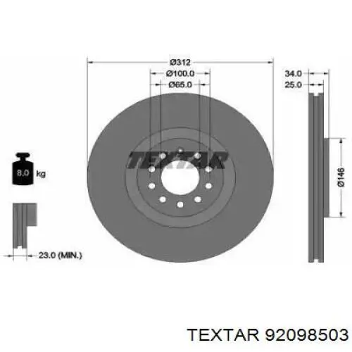 Передние тормозные диски 92098503 Textar