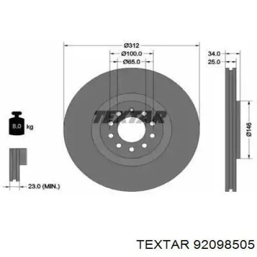 Передние тормозные диски 92098505 Textar