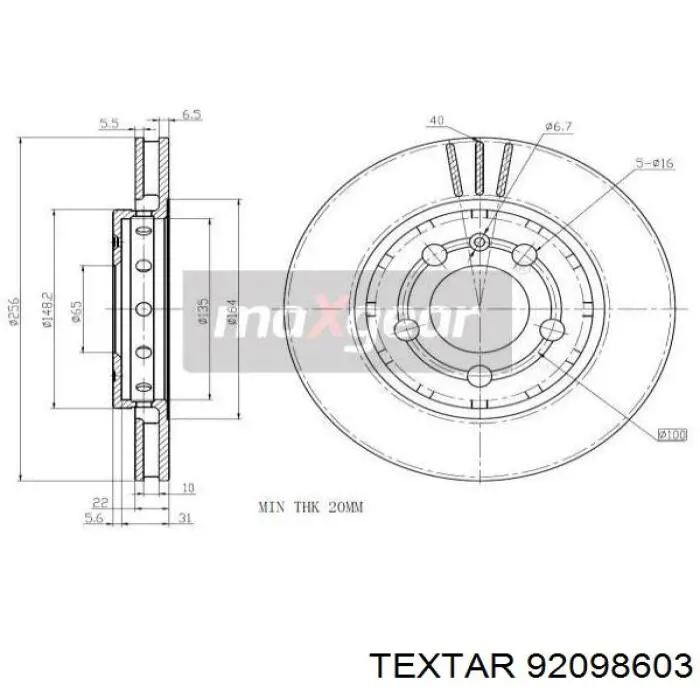 Тормозные диски 92098603 Textar
