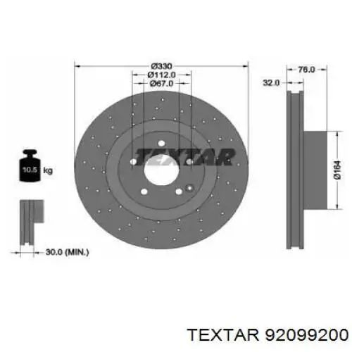 Передние тормозные диски 92099200 Textar