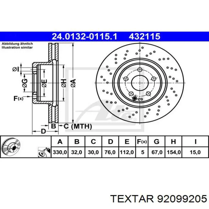 Передние тормозные диски 92099205 Textar