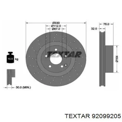Передние тормозные диски 92099205 Textar