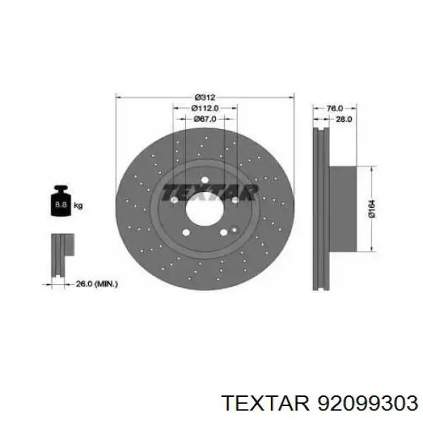 92099303 Textar диск тормозной передний