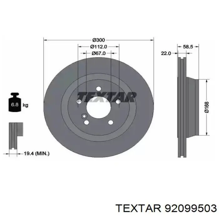 92099503 Textar тормозные диски