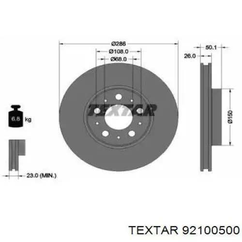 Передние тормозные диски 92100500 Textar