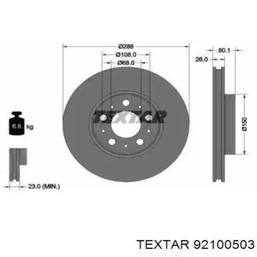 Передние тормозные диски 92100503 Textar