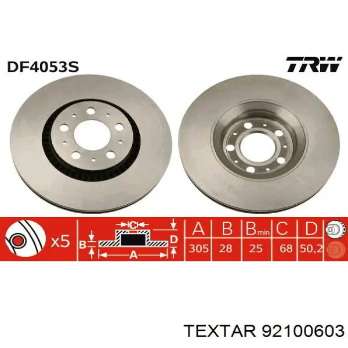 Купить 92100603 Textar Ротор тормозной