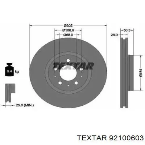 Передние тормозные диски 92100603 Textar