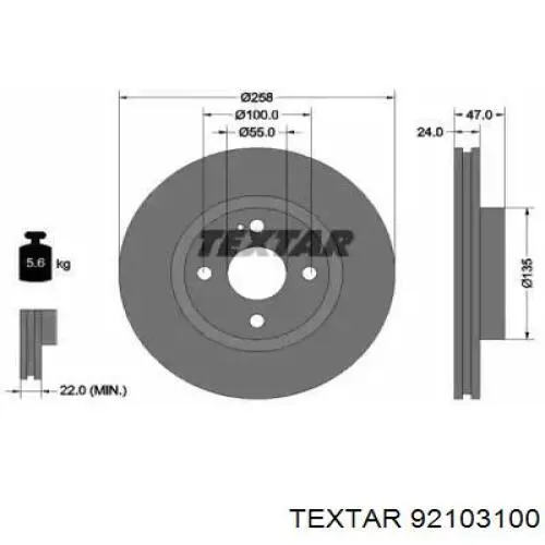 Передние тормозные диски 92103100 Textar