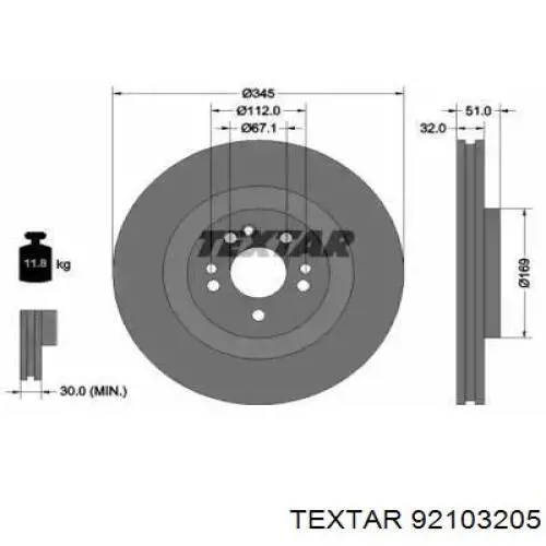 92103205 Textar диск тормозной передний