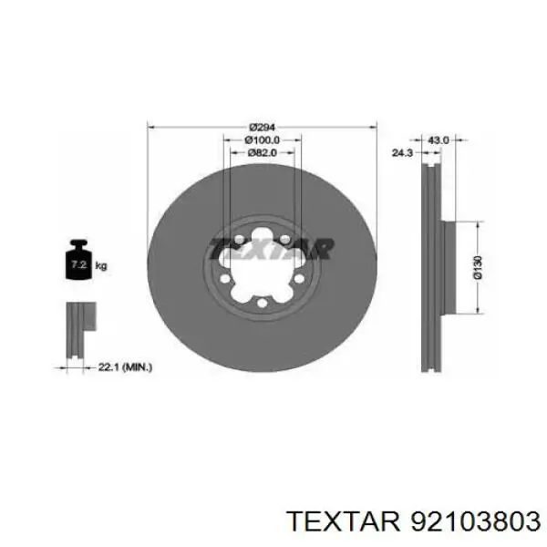 Тормоз дисковый передний Textar 92103803 цена, от 42.30 USD