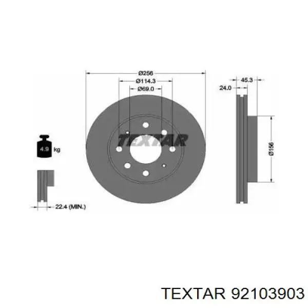 92103903 Textar диск тормозной передний